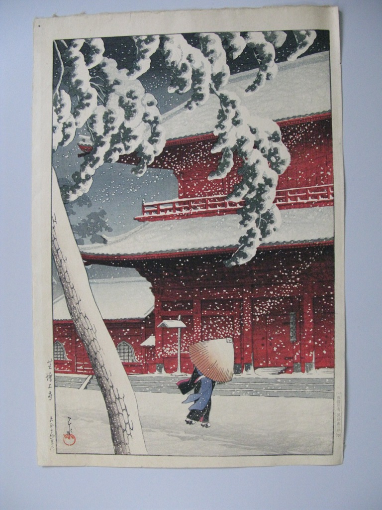 Kawase Hasui 